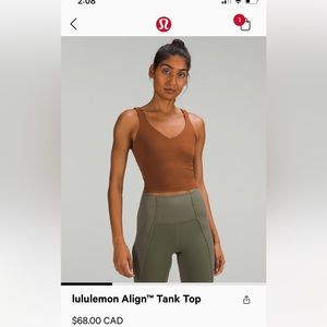 Lululemon align tank top
